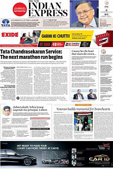 The New Indian Express Kozhikode - January 13th 2017