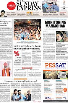 The New Indian Express Kozhikode - January 15th 2017