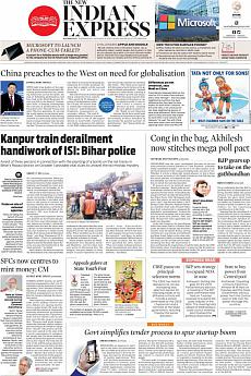 The New Indian Express Kozhikode - January 18th 2017