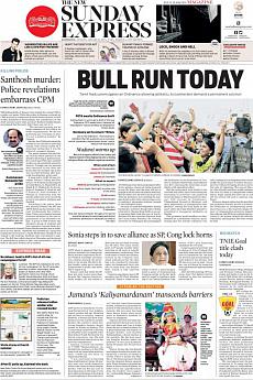 The New Indian Express Kozhikode - January 22nd 2017