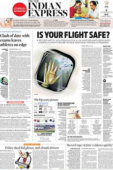 The New Indian Express Kozhikode - February 4th 2017