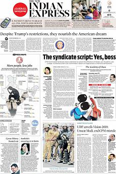 The New Indian Express Kozhikode - February 7th 2017