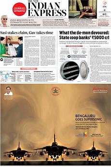 The New Indian Express Kozhikode - February 10th 2017