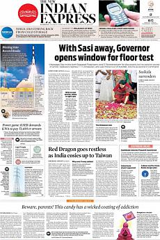 The New Indian Express Kozhikode - February 16th 2017