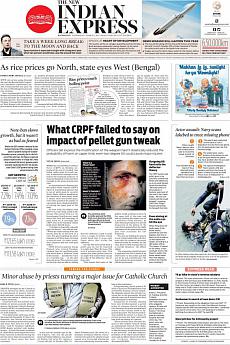 The New Indian Express Kozhikode - March 1st 2017