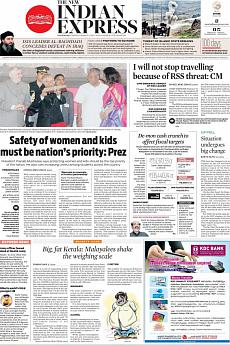 The New Indian Express Kozhikode - March 3rd 2017
