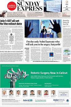The New Indian Express Kozhikode - March 5th 2017