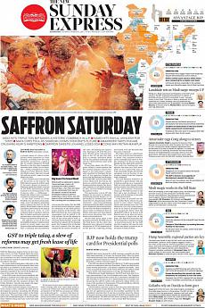 The New Indian Express Kozhikode - March 12th 2017