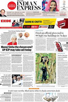 The New Indian Express Kozhikode - March 18th 2017