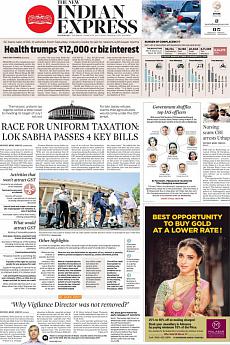 The New Indian Express Kozhikode - March 30th 2017