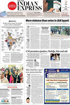 The New Indian Express Kozhikode - April 10th 2017