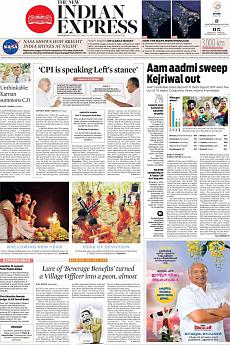 The New Indian Express Kozhikode - April 14th 2017