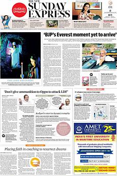The New Indian Express Kozhikode - April 16th 2017