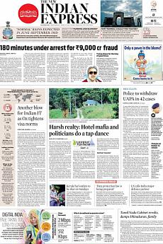 The New Indian Express Kozhikode - April 19th 2017
