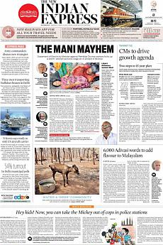 The New Indian Express Kozhikode - April 24th 2017