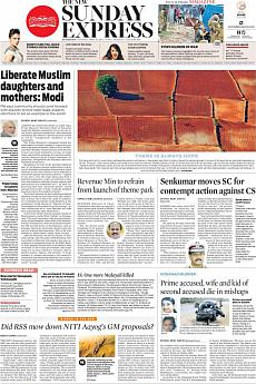 The New Indian Express Kozhikode - April 30th 2017