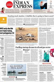 The New Indian Express Kozhikode - May 12th 2017
