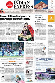 The New Indian Express Kozhikode - May 22nd 2017
