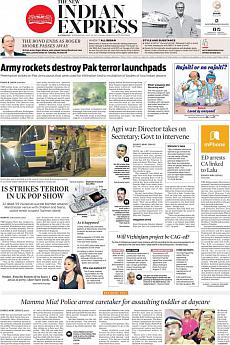The New Indian Express Kozhikode - May 24th 2017