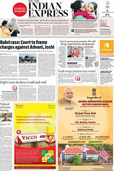 The New Indian Express Kozhikode - May 26th 2017