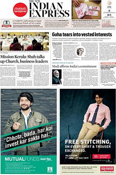 The New Indian Express Kozhikode - June 3rd 2017