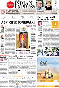 The New Indian Express Kozhikode - June 9th 2017