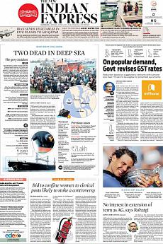 The New Indian Express Kozhikode - June 12th 2017