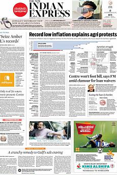 The New Indian Express Kozhikode - June 13th 2017