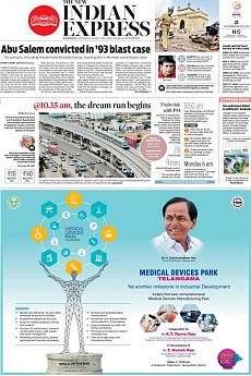 The New Indian Express Kozhikode - June 17th 2017