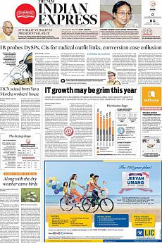 The New Indian Express Kozhikode - June 23rd 2017