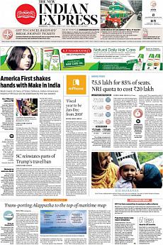 The New Indian Express Kozhikode - June 27th 2017