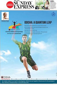The New Indian Express Kozhikode - July 2nd 2017
