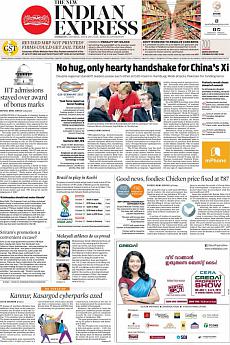 The New Indian Express Kozhikode - July 8th 2017