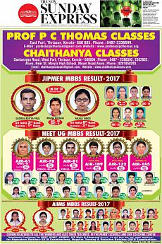 The New Indian Express Kozhikode - July 9th 2017