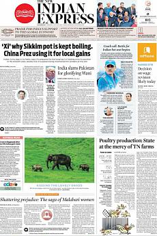 The New Indian Express Kozhikode - July 10th 2017