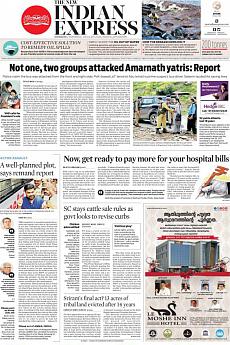 The New Indian Express Kozhikode - July 12th 2017