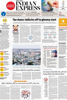 The New Indian Express Kozhikode - July 14th 2017