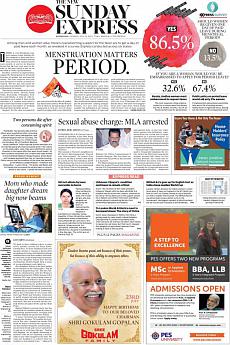 The New Indian Express Kozhikode - July 23rd 2017