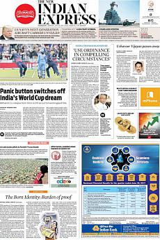 The New Indian Express Kozhikode - July 24th 2017