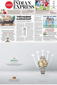The New Indian Express Kozhikode - July 26th 2017