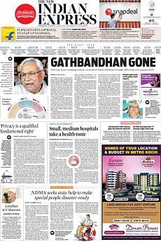 The New Indian Express Kozhikode - July 27th 2017