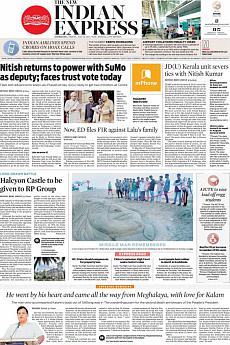The New Indian Express Kozhikode - July 28th 2017