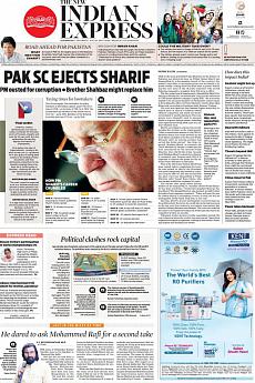 The New Indian Express Kozhikode - July 29th 2017