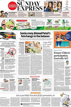 The New Indian Express Kozhikode - July 30th 2017