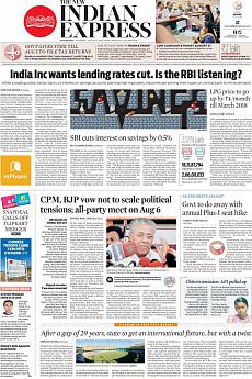 The New Indian Express Kozhikode - August 1st 2017