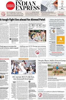 The New Indian Express Kozhikode - August 8th 2017
