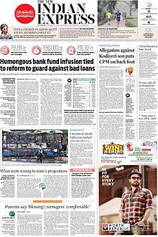 The New Indian Express Kozhikode - January 25th 2018