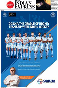 The New Indian Express Kozhikode - February 17th 2018
