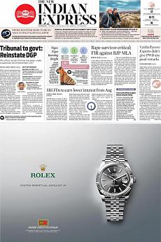 The New Indian Express Kozhikode - July 30th 2019