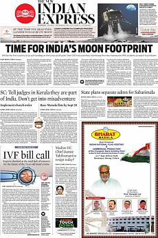 The New Indian Express Kozhikode - September 7th 2019